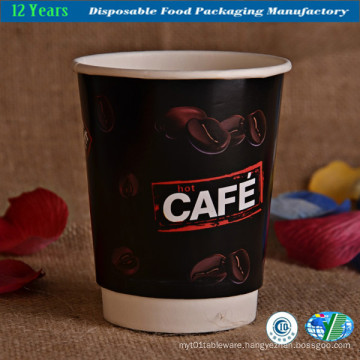 Disposable Double Walled Insulated Hot Coffee Paper Cups